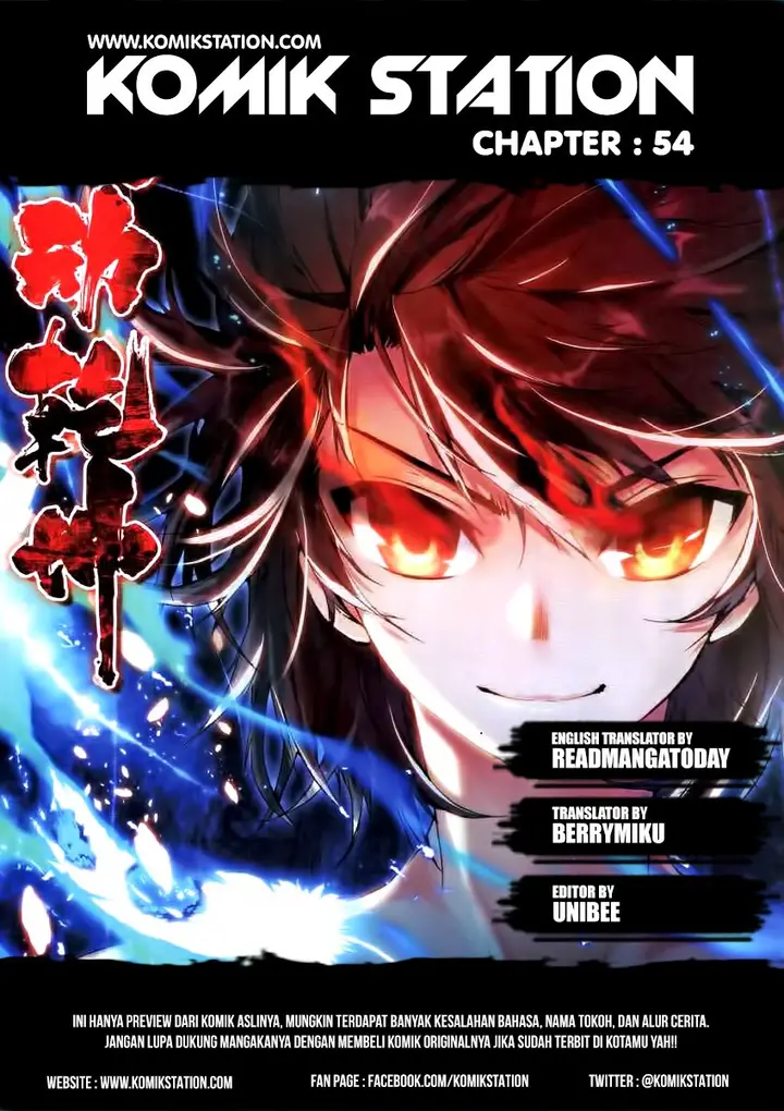 image-komik-wu-dong-qian-kun-chapter-54-1/25