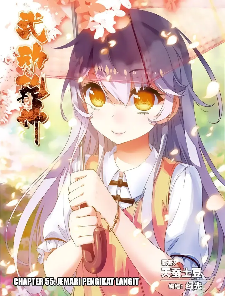 image-komik-wu-dong-qian-kun-chapter-55-0/25
