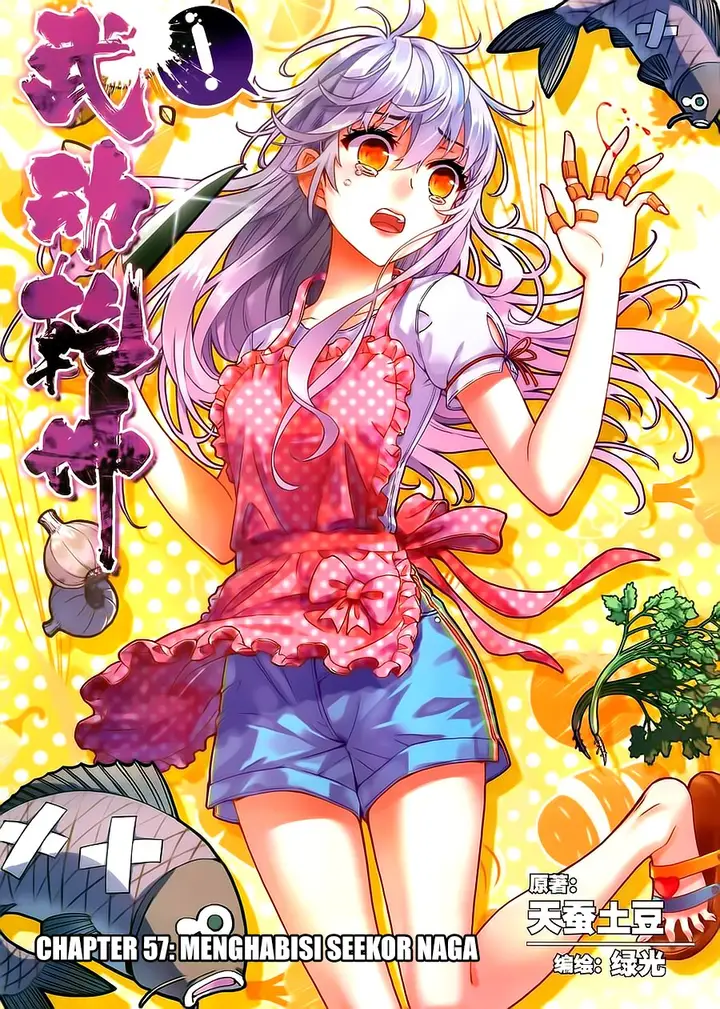 image-komik-wu-dong-qian-kun-chapter-57-0/25