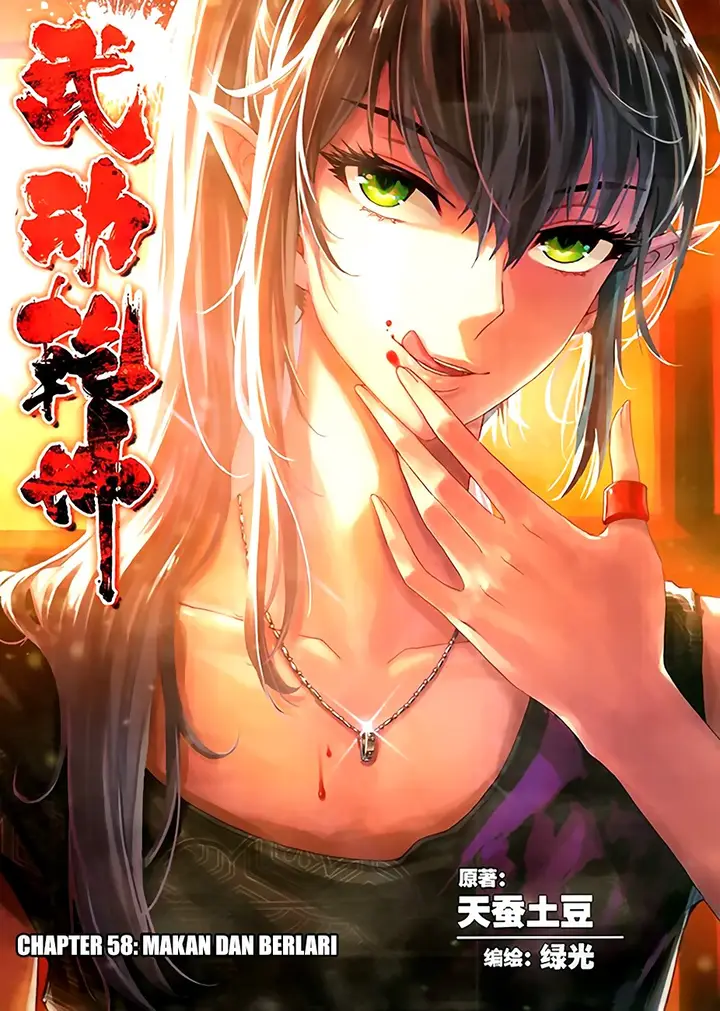 image-komik-wu-dong-qian-kun-chapter-58-0/10