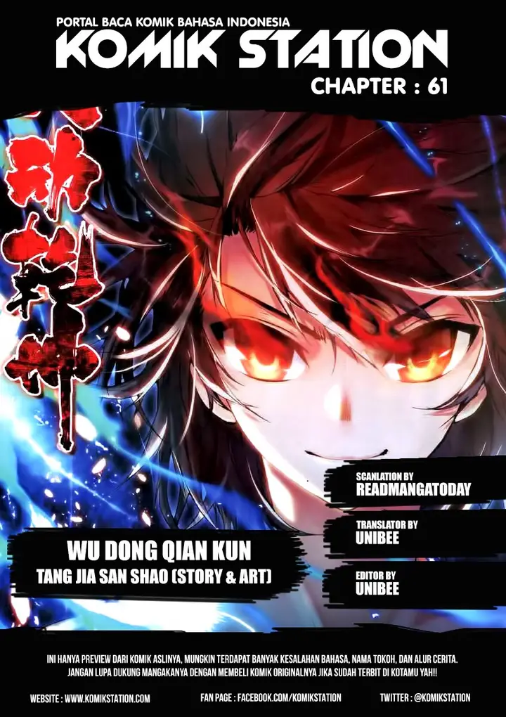 image-komik-wu-dong-qian-kun-chapter-61-1/13