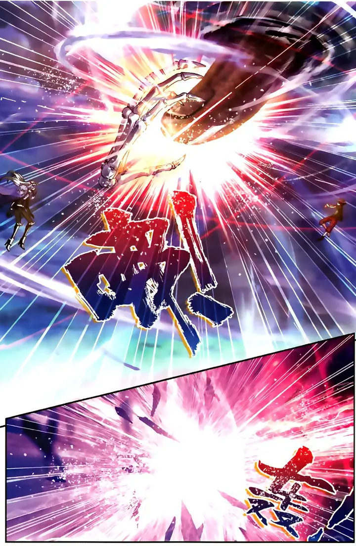 image-komik-wu-dong-qian-kun-chapter-61-6/13