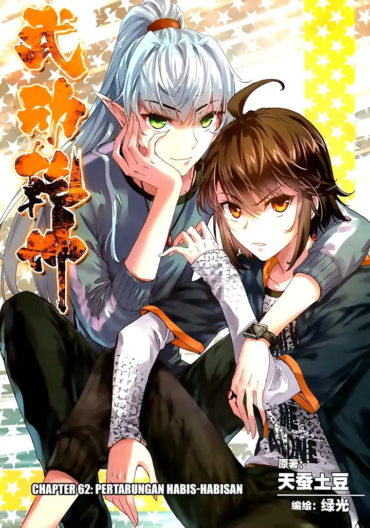 image-komik-wu-dong-qian-kun-chapter-62-0/14
