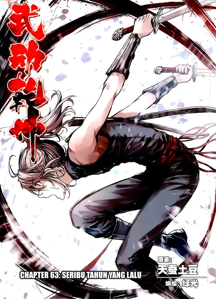 image-komik-wu-dong-qian-kun-chapter-63-0/14