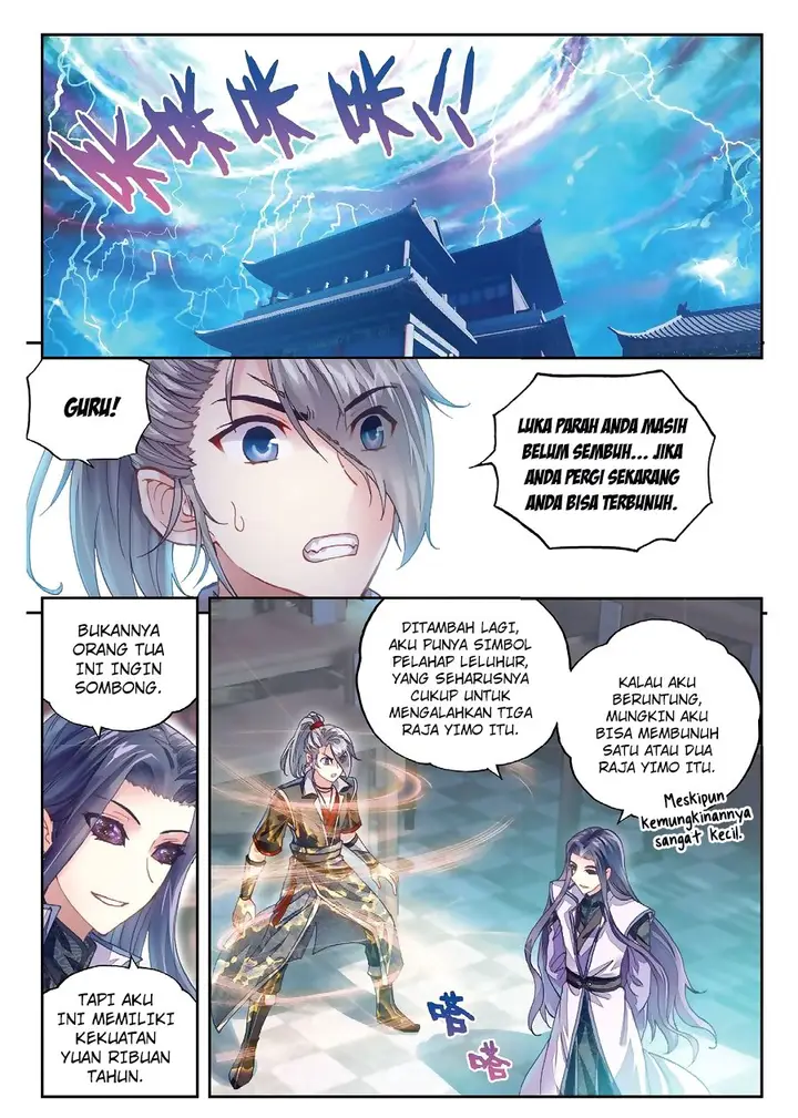 image-komik-wu-dong-qian-kun-chapter-65-2/14