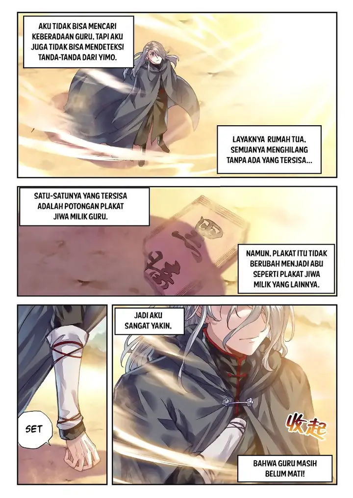 image-komik-wu-dong-qian-kun-chapter-65-10/14