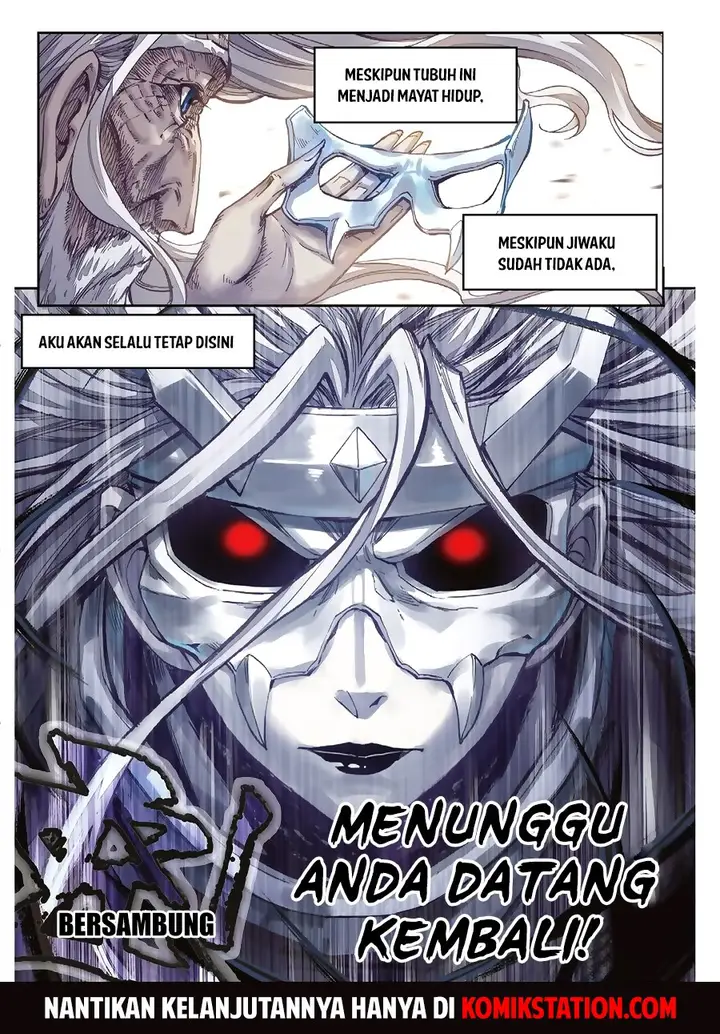 image-komik-wu-dong-qian-kun-chapter-65-13/14