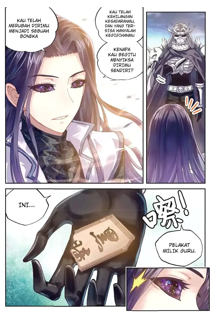image-komik-wu-dong-qian-kun-chapter-66-3/14