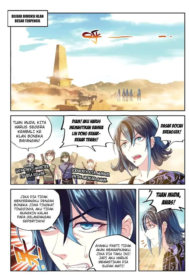 image-komik-wu-dong-qian-kun-chapter-67-6/14
