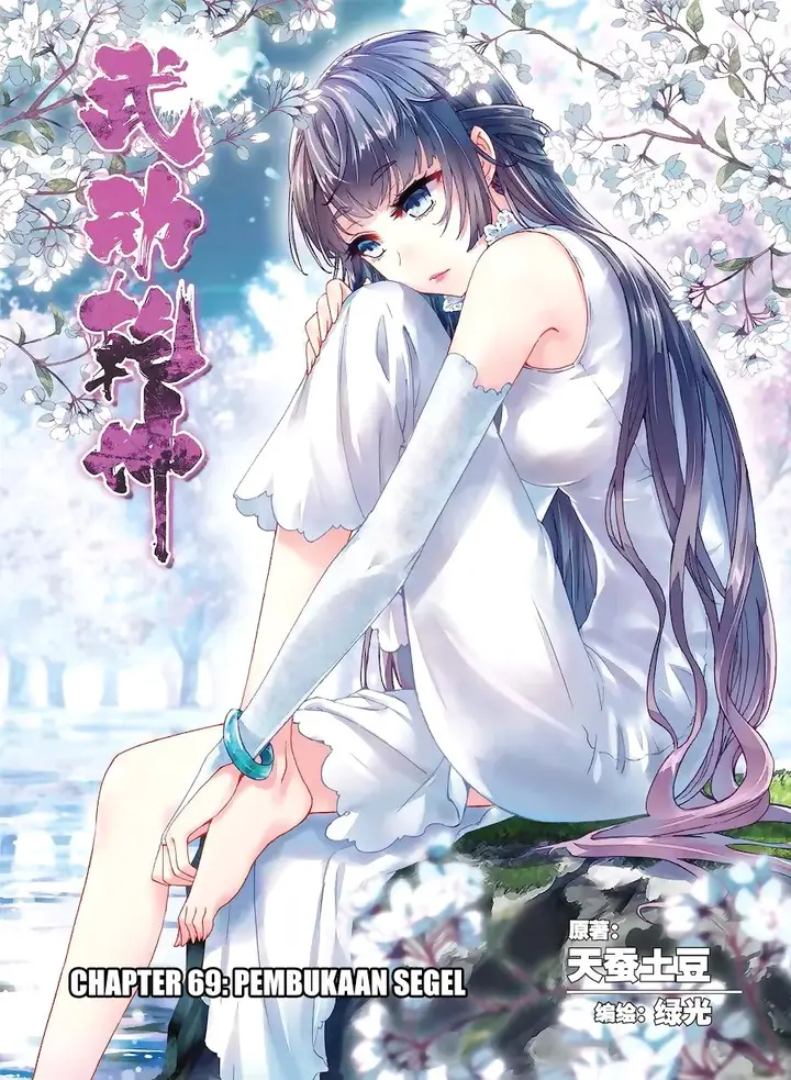 image-komik-wu-dong-qian-kun-chapter-69-0/14
