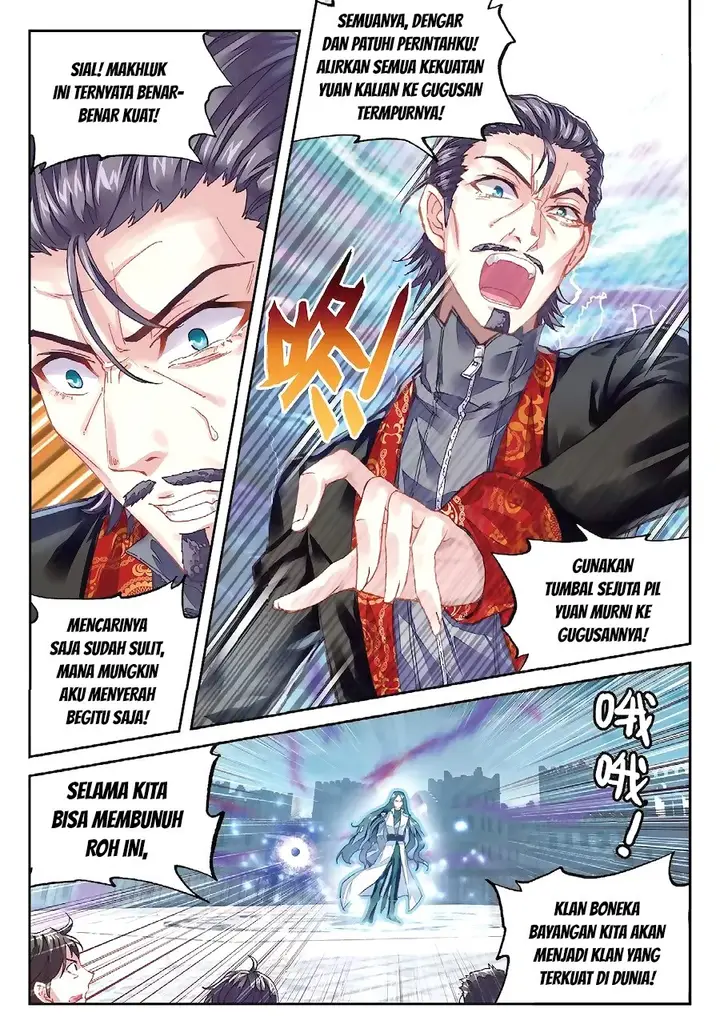 image-komik-wu-dong-qian-kun-chapter-70-7/14