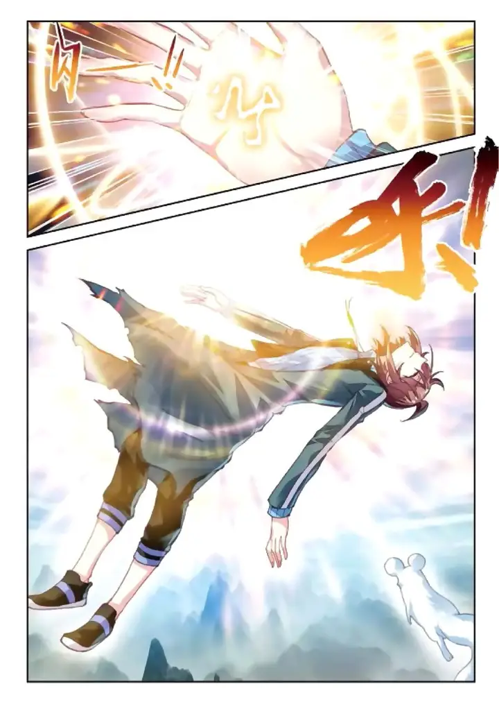 image-komik-wu-dong-qian-kun-chapter-73-14/25