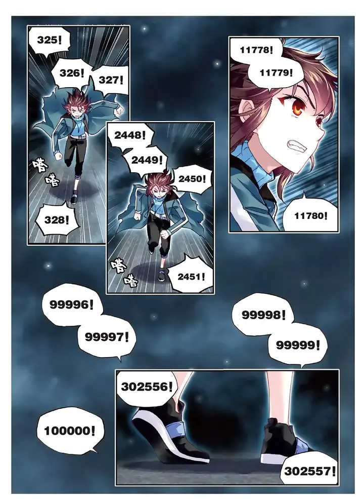 image-komik-wu-dong-qian-kun-chapter-74-17/25