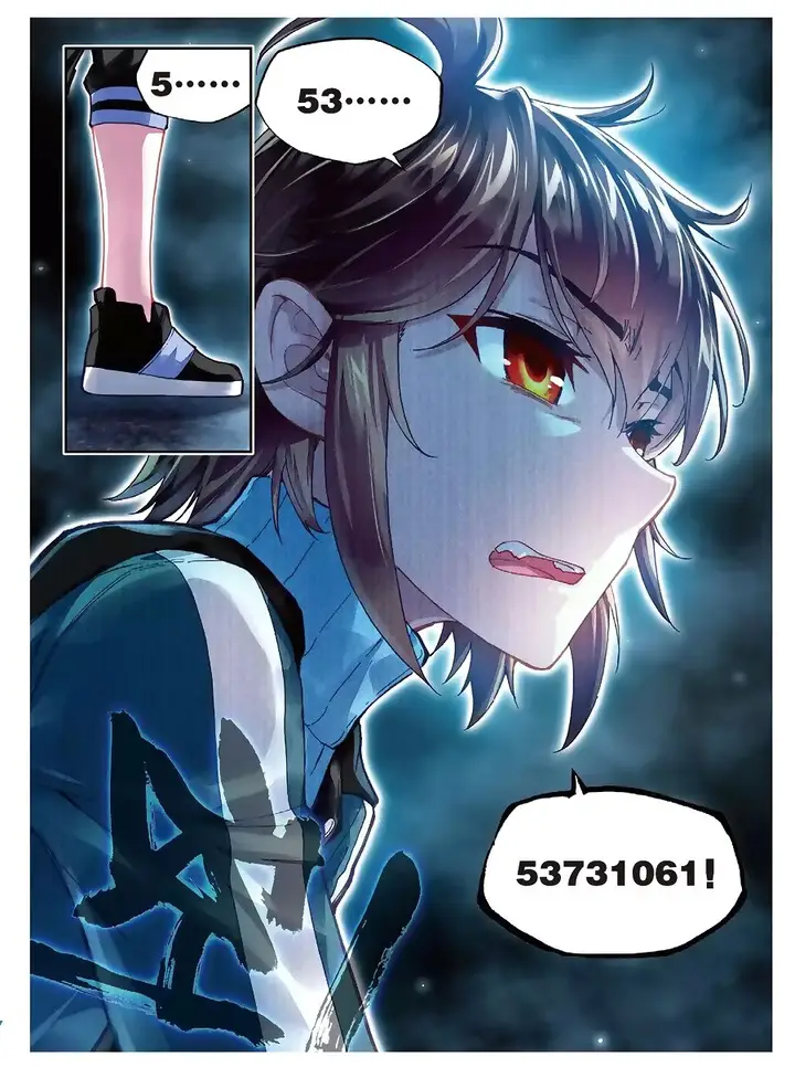 image-komik-wu-dong-qian-kun-chapter-74-19/25