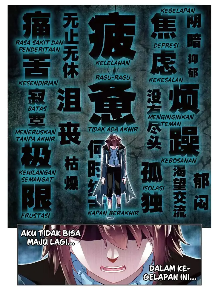 image-komik-wu-dong-qian-kun-chapter-74-21/25