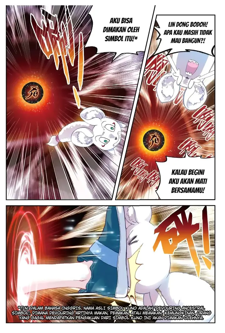 image-komik-wu-dong-qian-kun-chapter-75-19/25