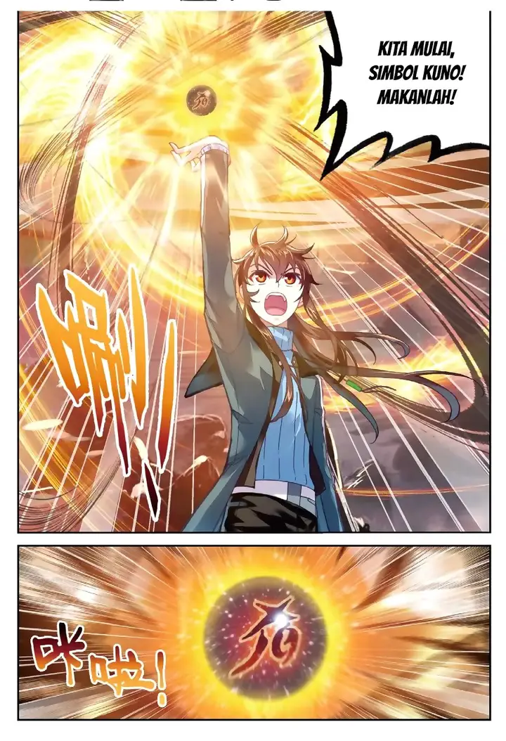 image-komik-wu-dong-qian-kun-chapter-76-4/25