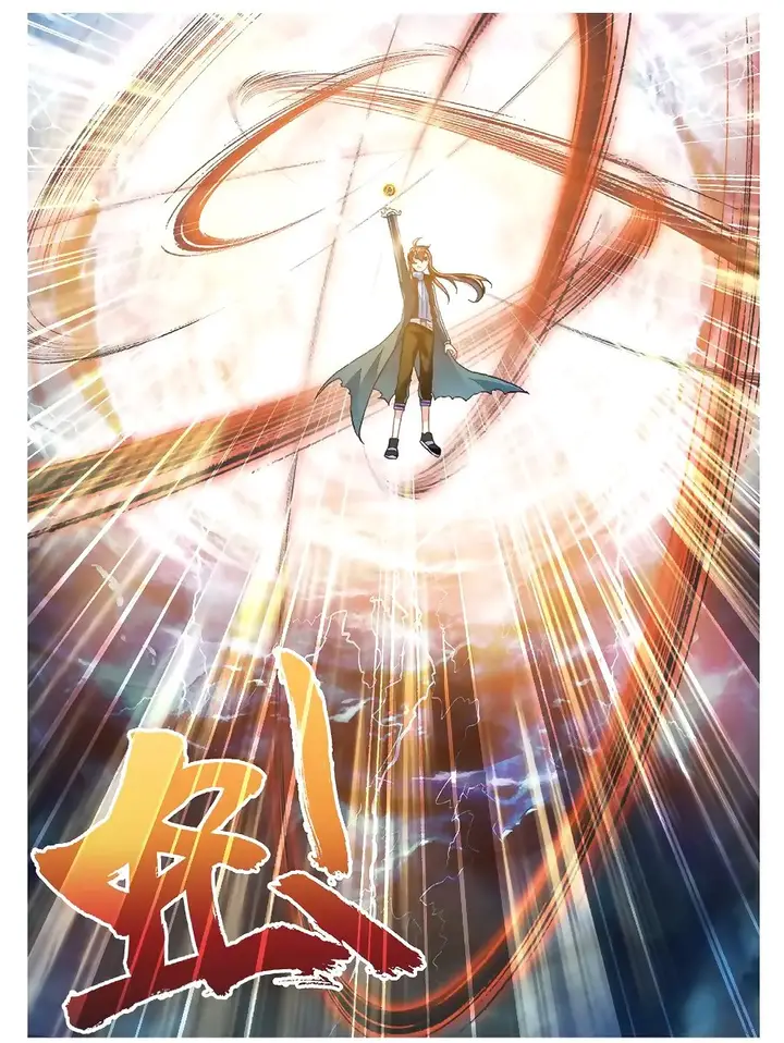 image-komik-wu-dong-qian-kun-chapter-76-5/25