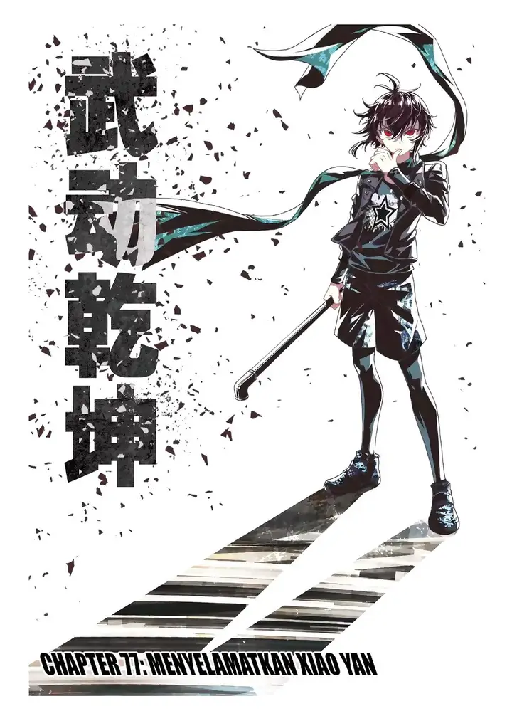 image-komik-wu-dong-qian-kun-chapter-77-1/25