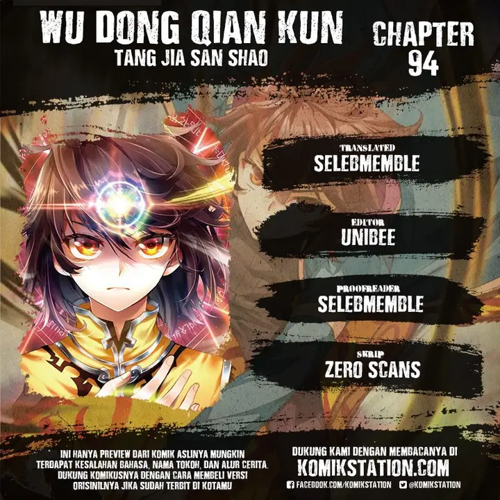 image-komik-wu-dong-qian-kun-chapter-94-0/30
