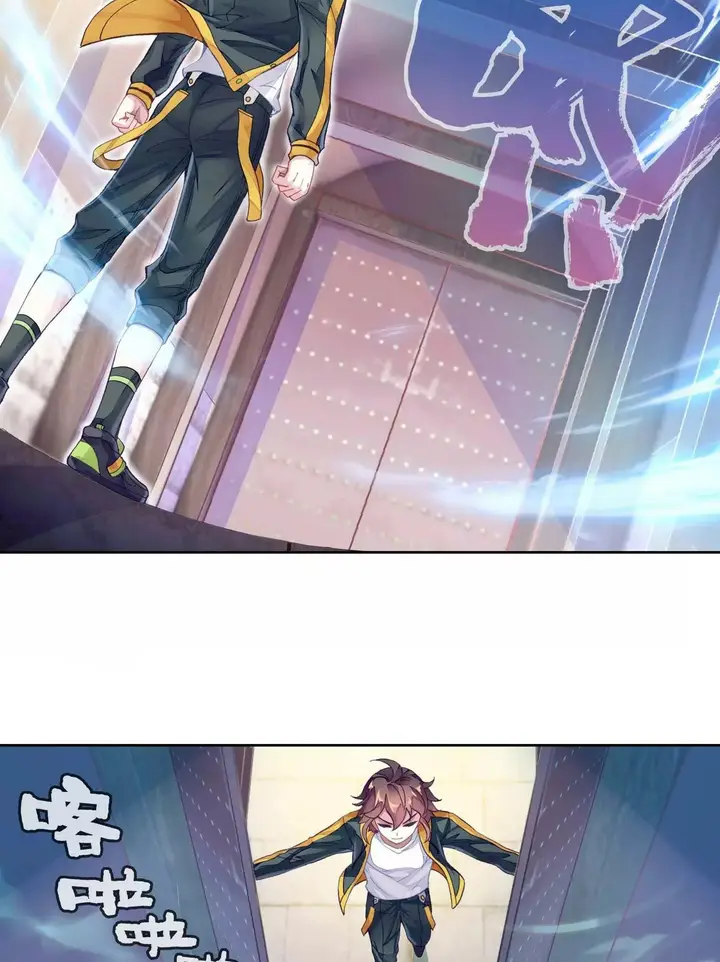 image-komik-wu-dong-qian-kun-chapter-95-45/48