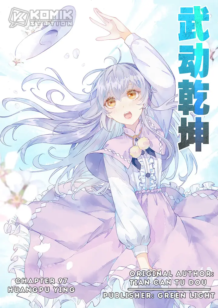 image-komik-wu-dong-qian-kun-chapter-97-1/26