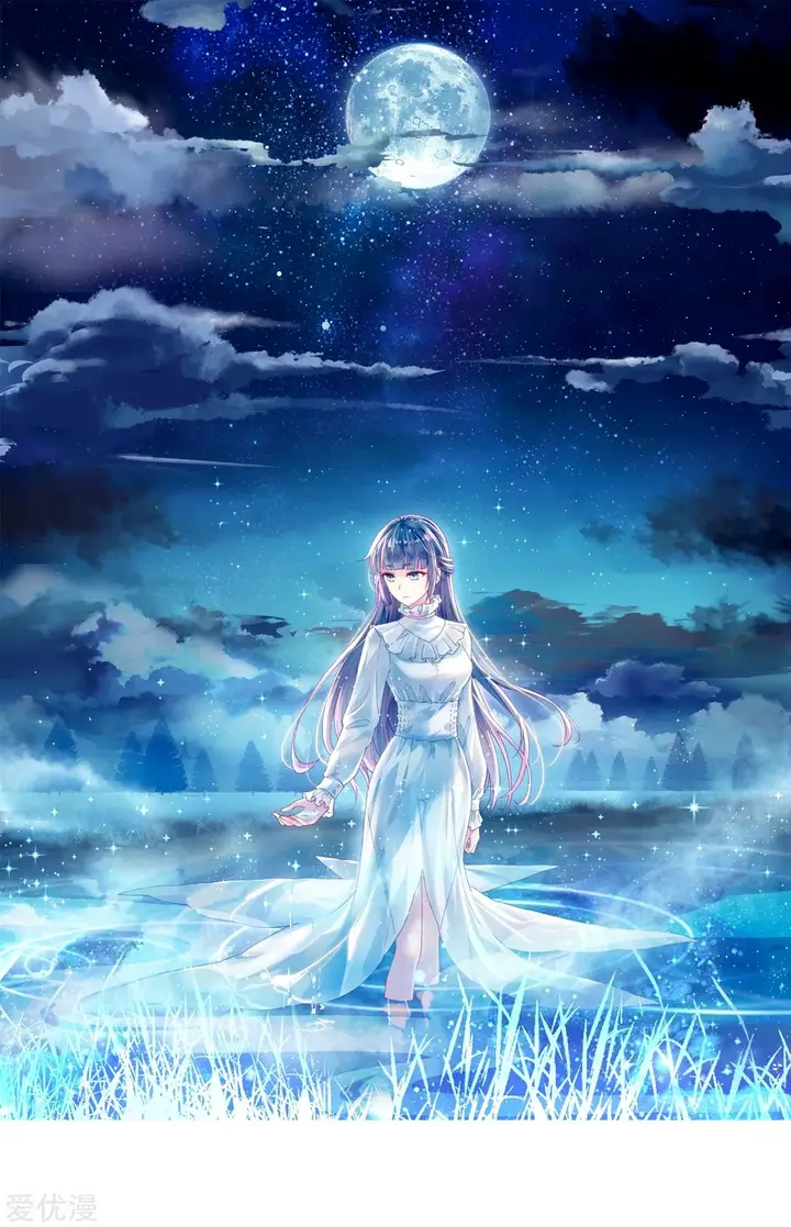 image-komik-wu-dong-qian-kun-chapter-98-2/23