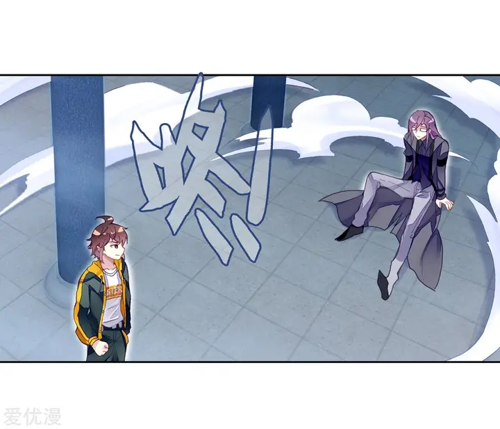 image-komik-wu-dong-qian-kun-chapter-98-11/23