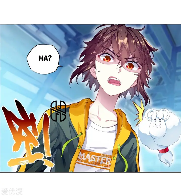 image-komik-wu-dong-qian-kun-chapter-99-3/25