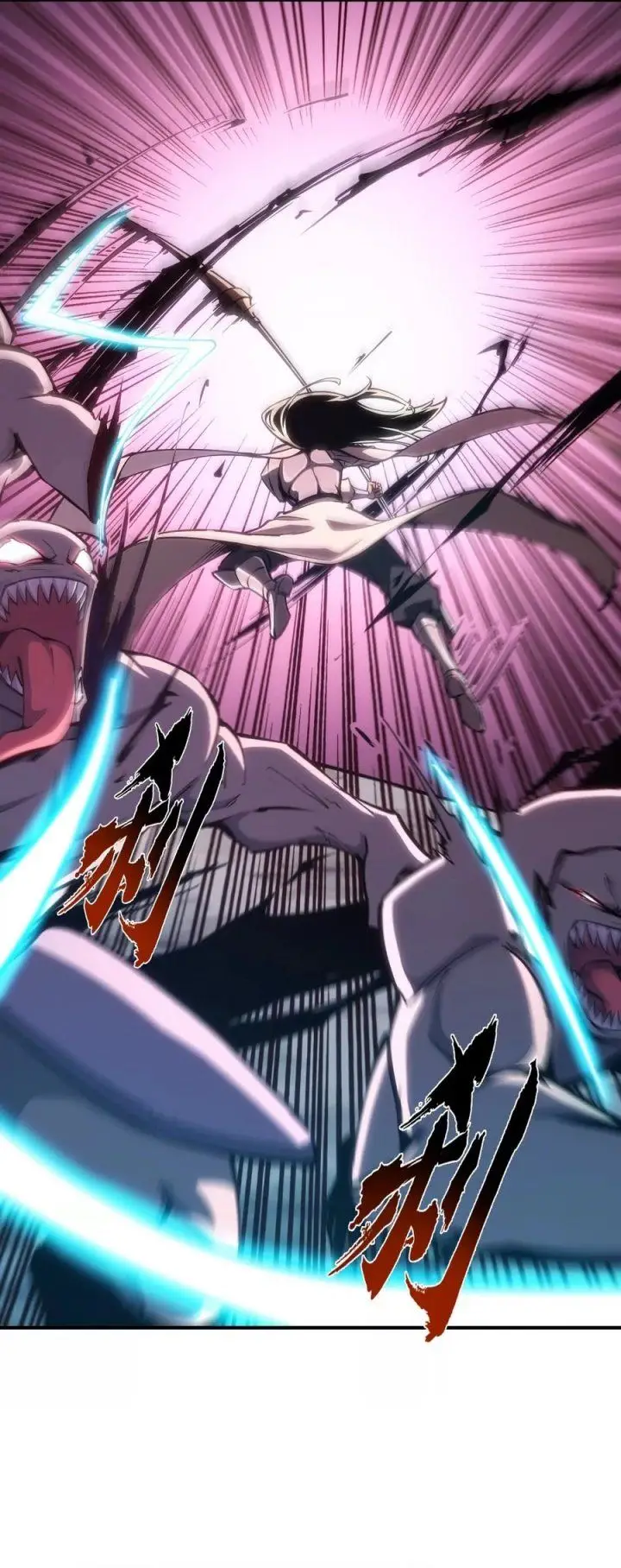 image-komik-wushen-zhao-yun-from-another-world-chapter-1-26/44