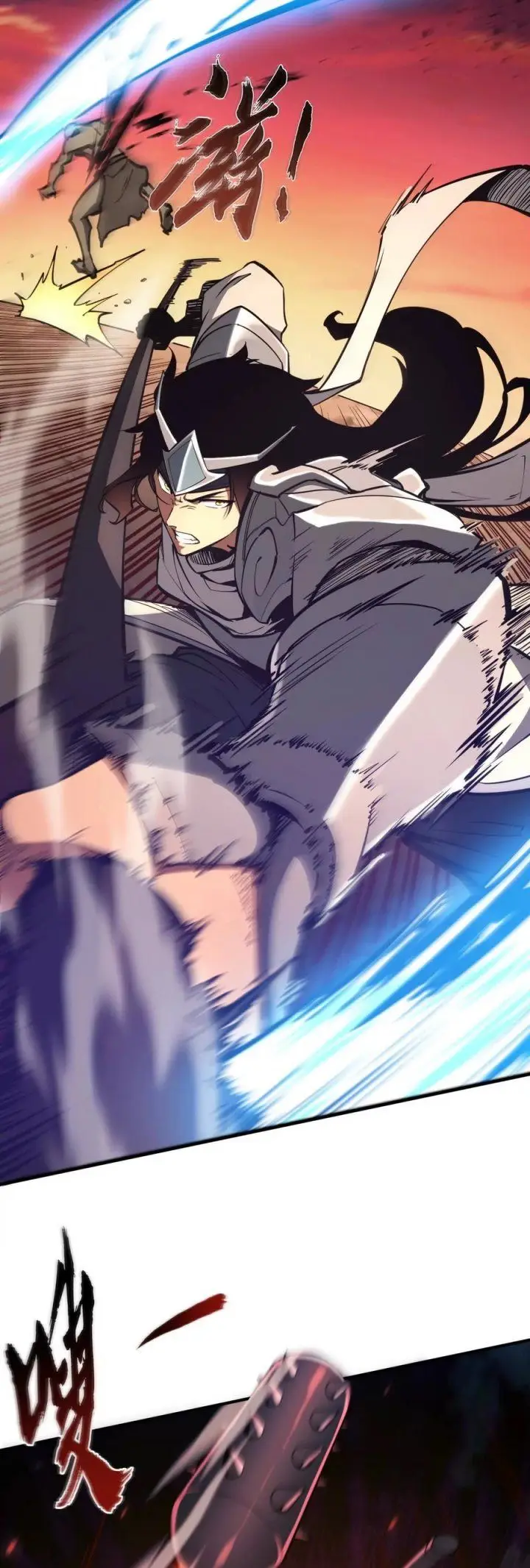 image-komik-wushen-zhao-yun-from-another-world-chapter-1-31/44