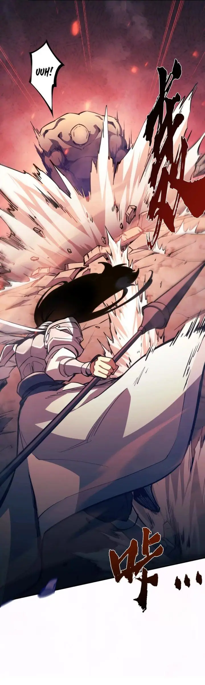 image-komik-wushen-zhao-yun-from-another-world-chapter-1-33/44