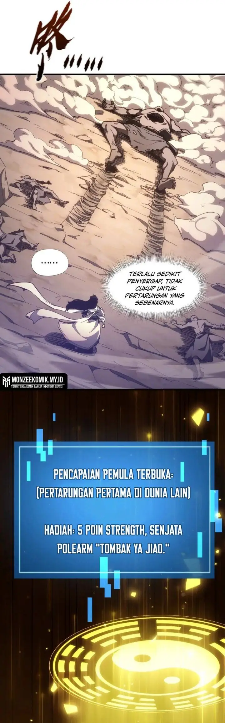 image-komik-wushen-zhao-yun-from-another-world-chapter-1-38/44