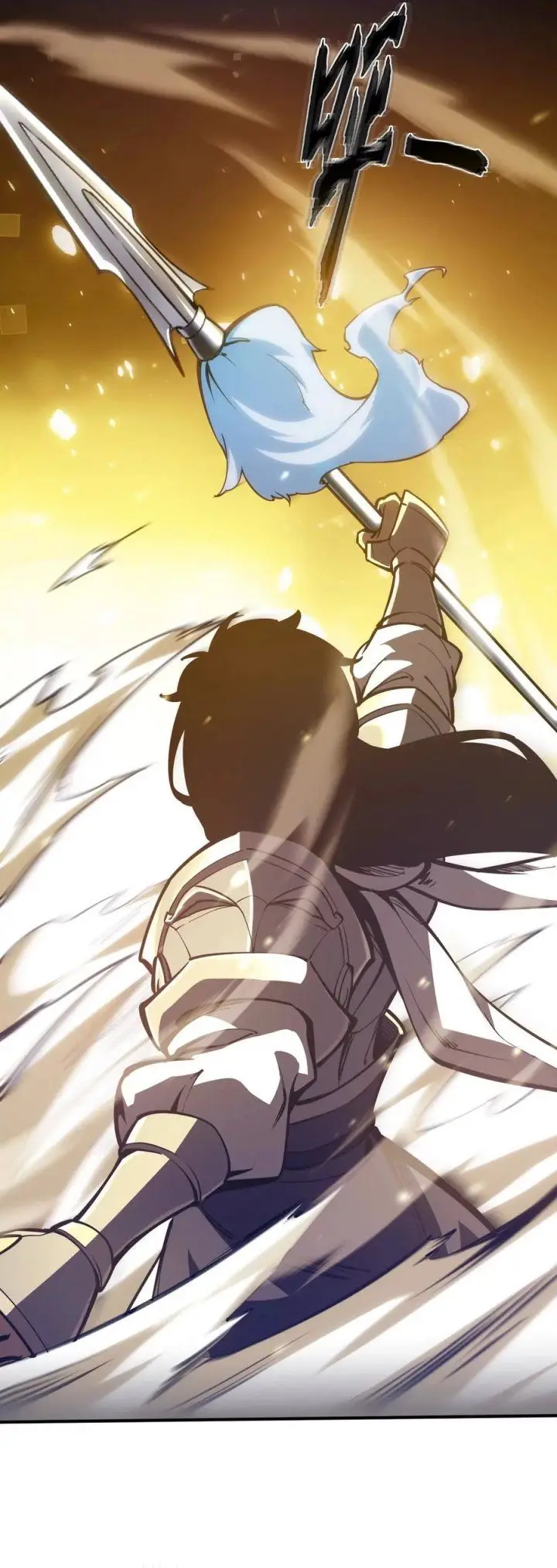 image-komik-wushen-zhao-yun-from-another-world-chapter-1-40/44