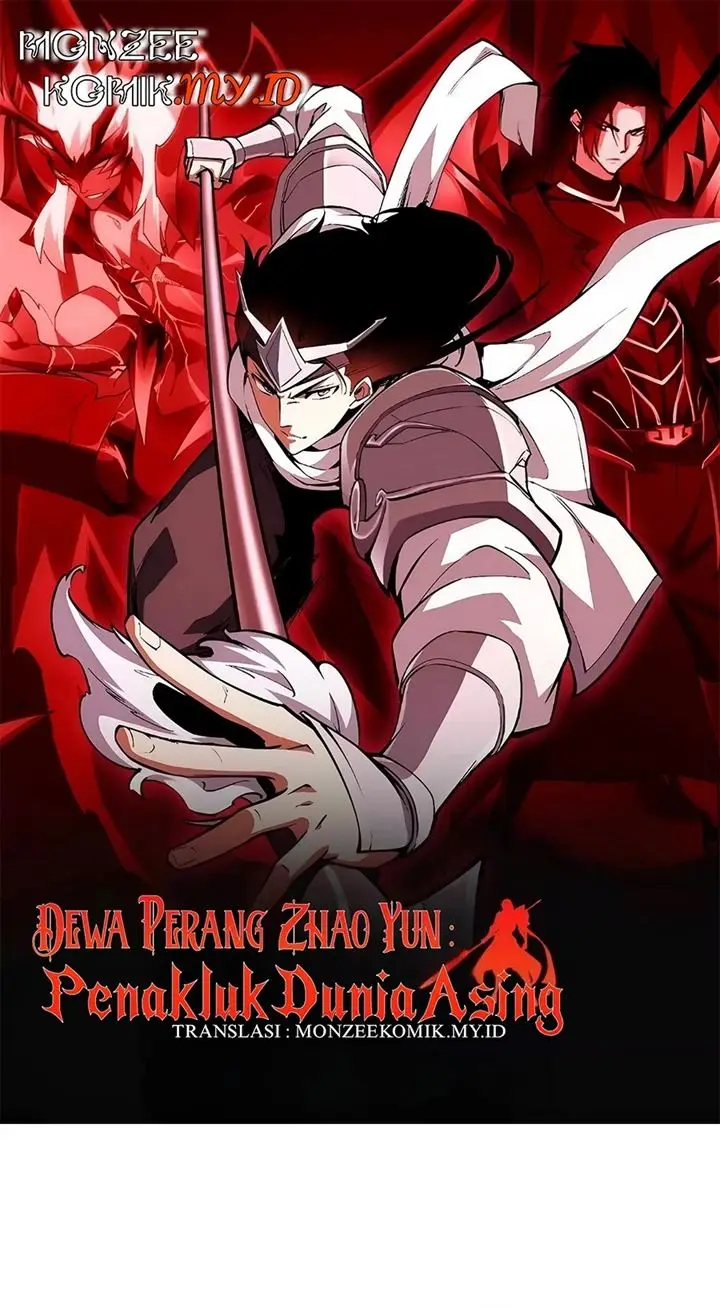 image-komik-wushen-zhao-yun-from-another-world-chapter-2-1/33