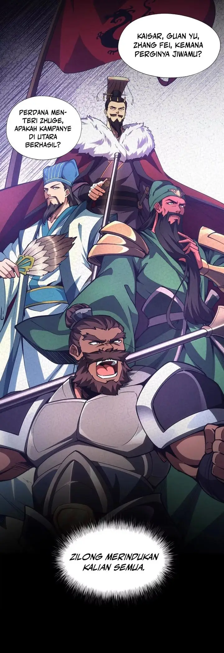 image-komik-wushen-zhao-yun-from-another-world-chapter-2-5/33