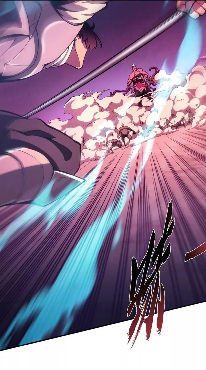 image-komik-wushen-zhao-yun-from-another-world-chapter-2-18/33