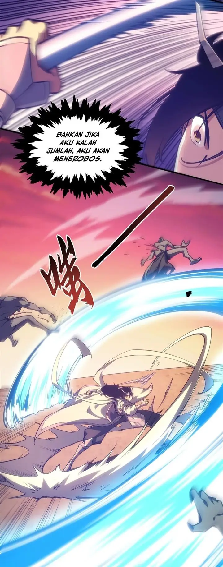 image-komik-wushen-zhao-yun-from-another-world-chapter-2-20/33