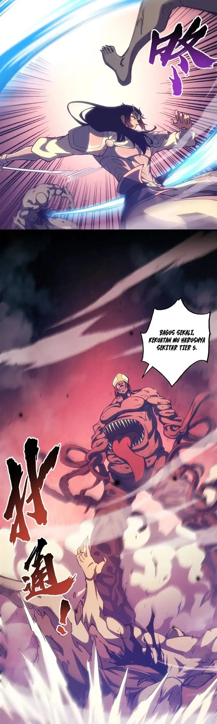 image-komik-wushen-zhao-yun-from-another-world-chapter-2-23/33