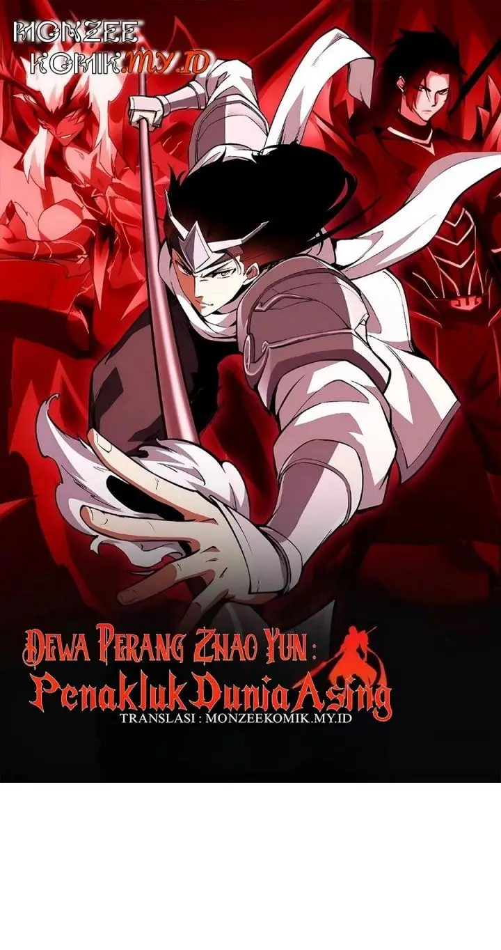 image-komik-wushen-zhao-yun-from-another-world-chapter-3-1/40