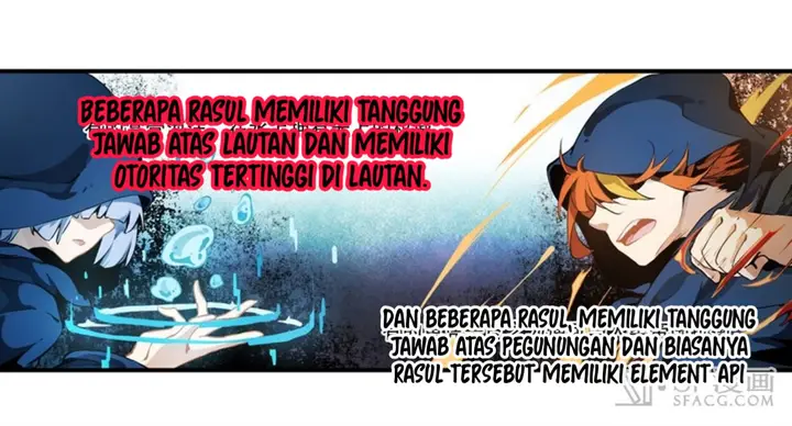 image-komik-wuxian-shitu-chapter-1-5/13