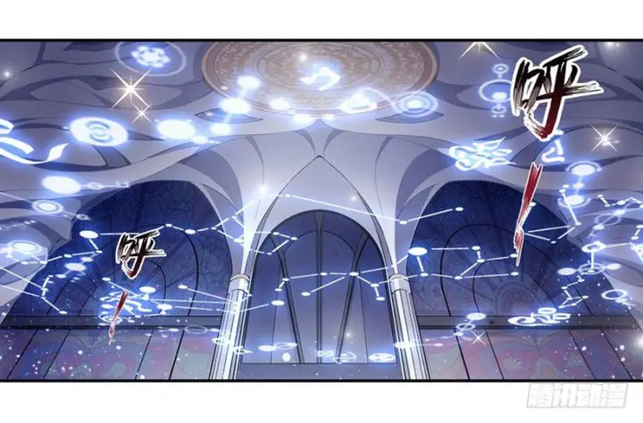 image-komik-wuxian-shitu-chapter-10-1/60