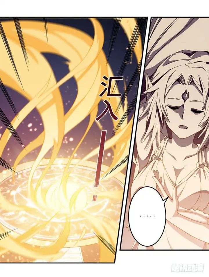 image-komik-wuxian-shitu-chapter-10-9/60