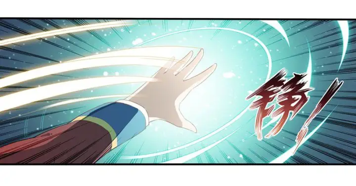 image-komik-wuxian-shitu-chapter-11-32/56