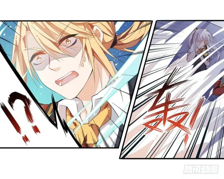 image-komik-wuxian-shitu-chapter-11-34/56