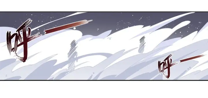 image-komik-wuxian-shitu-chapter-11-35/56