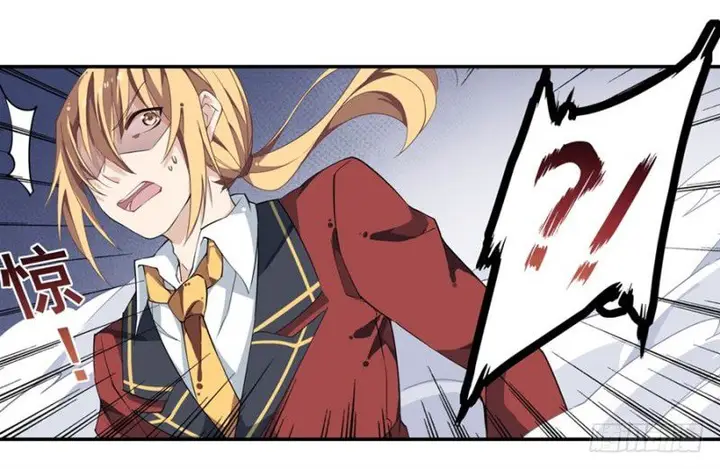 image-komik-wuxian-shitu-chapter-11-39/56