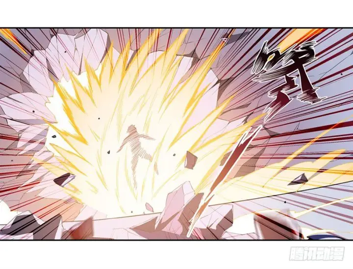 image-komik-wuxian-shitu-chapter-11-50/56