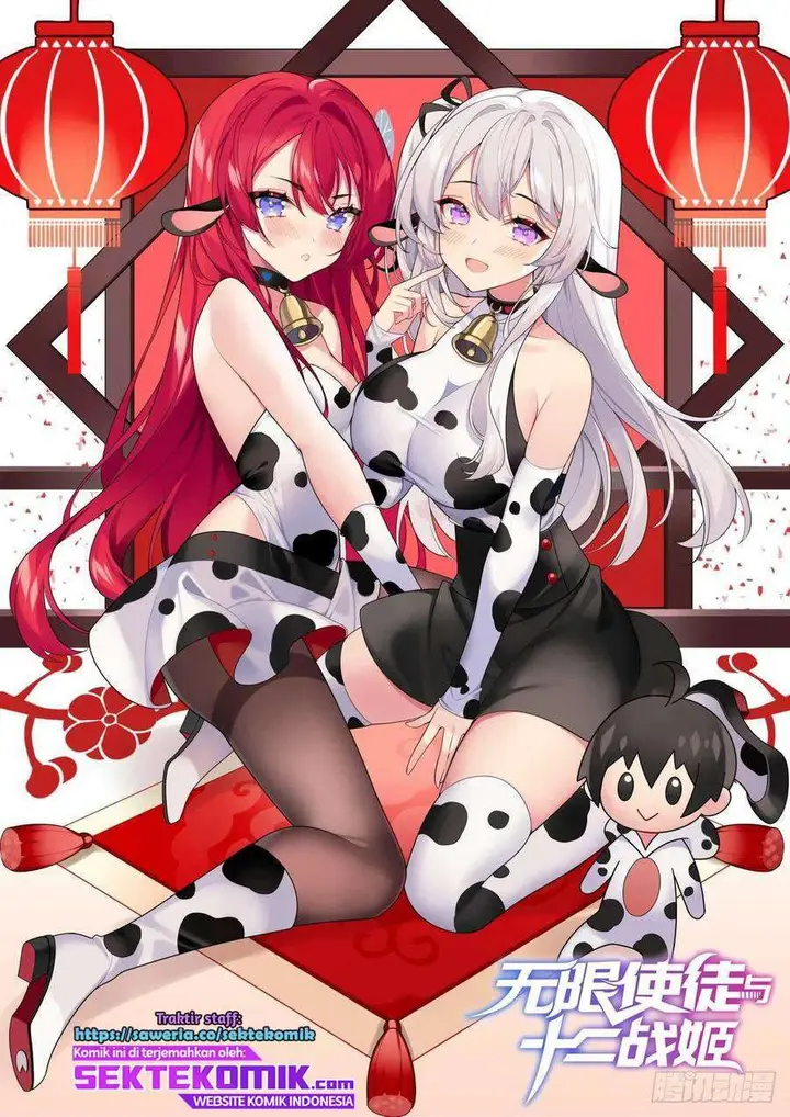 image-komik-wuxian-shitu-chapter-111-42/49