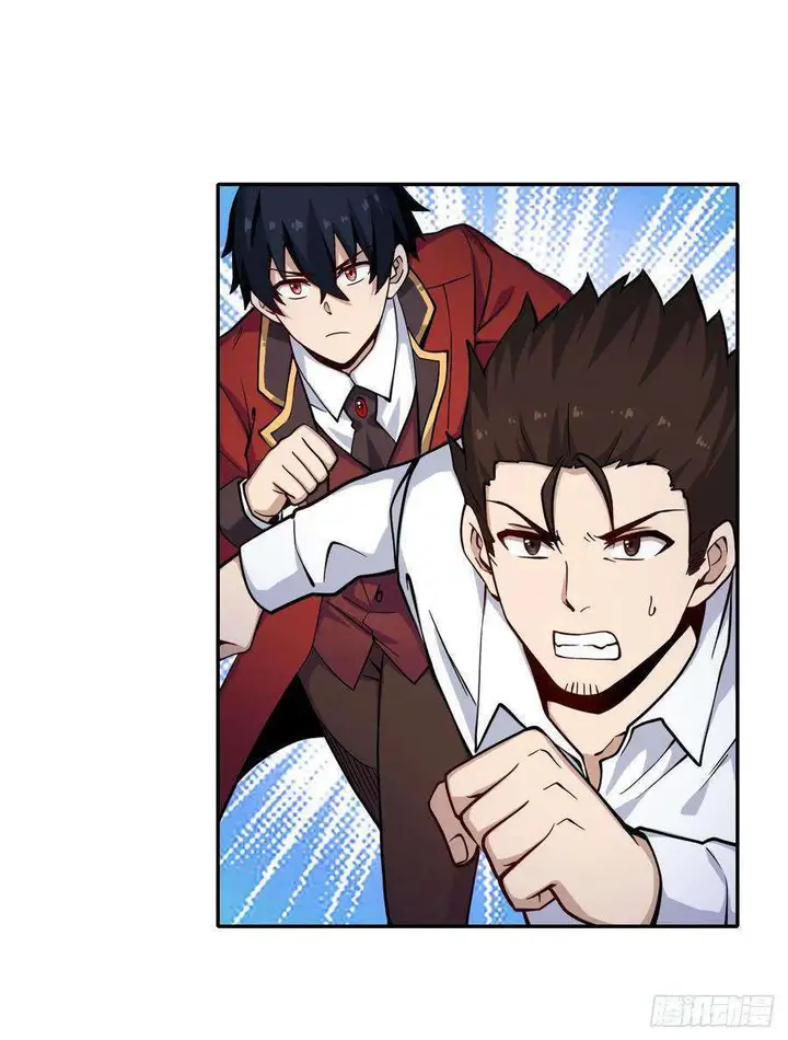 image-komik-wuxian-shitu-chapter-113-26/48
